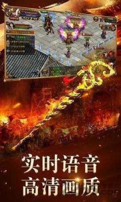 复古屠龙1.85