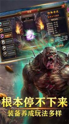 1.85金牛无内功版本