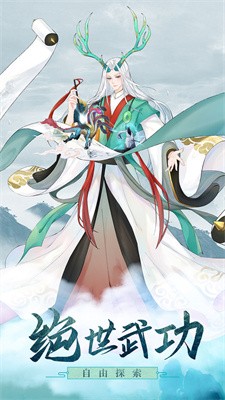 白蛇青蛇