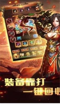 饮血狂歌单职业