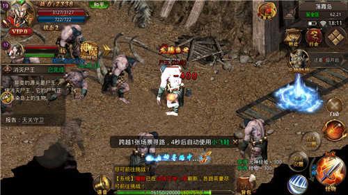 1.85玉兔元素手机版