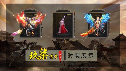 玖柒三职业