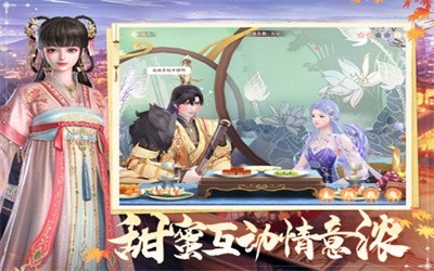 玄凤谣