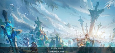 仙灵传奇红包版
