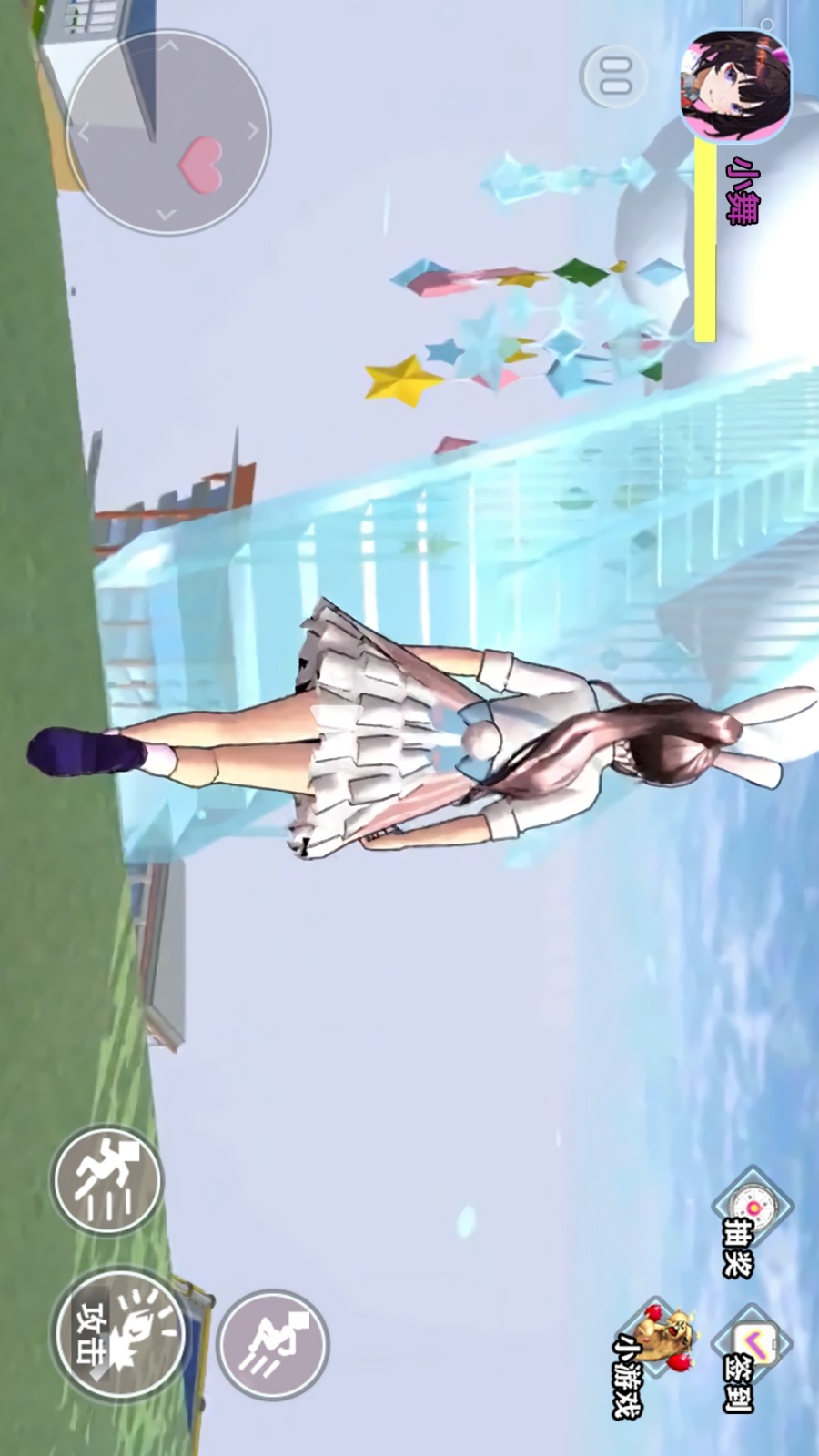 樱花百变女生