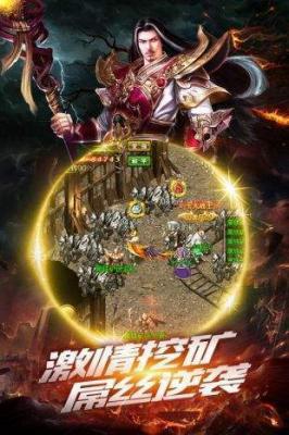 刺影神龙连击版
