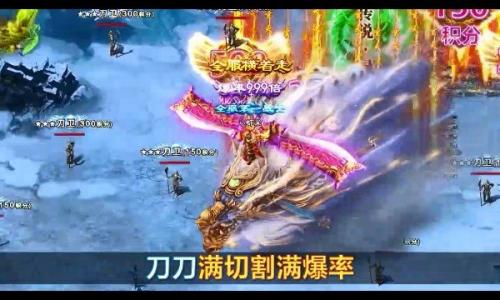 1.76满攻速传奇魂环版