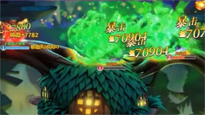 战斗吧大菠萝