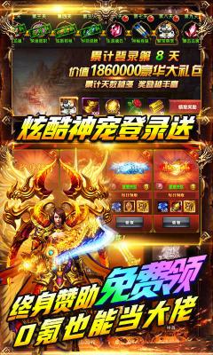 1.96紫金皓月