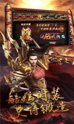 利刃突袭单职业