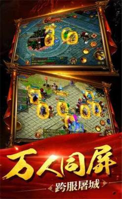 狂傲76小极品