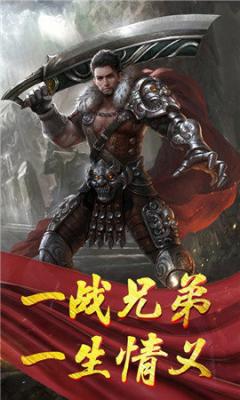 经典迷失传奇