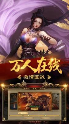神龙玉兔复古版