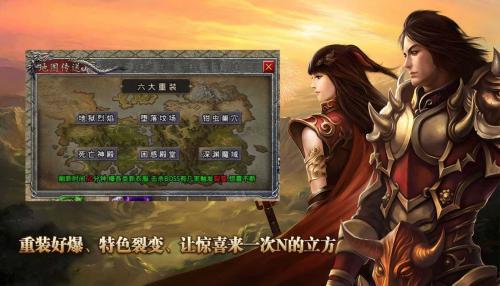 凌云小极品复古版