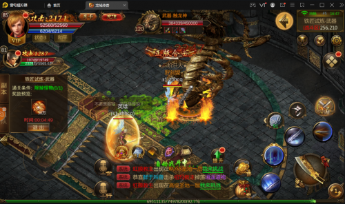 经典复古传奇仙境版