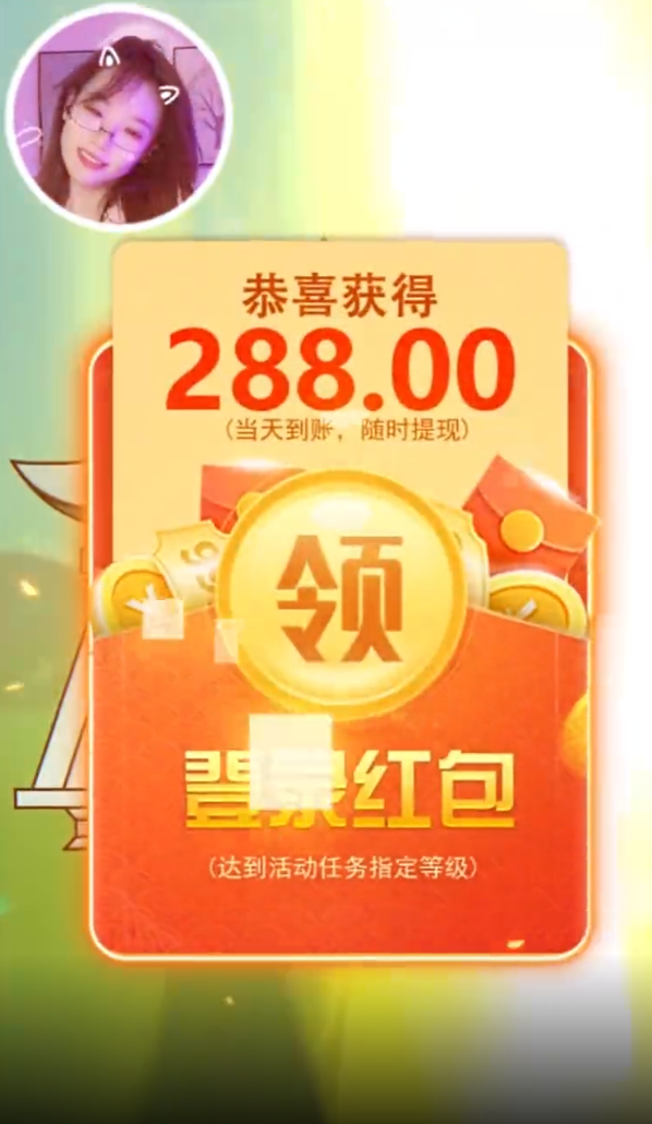 爬塔上青天
