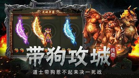 武圣神尊魂环超攻速