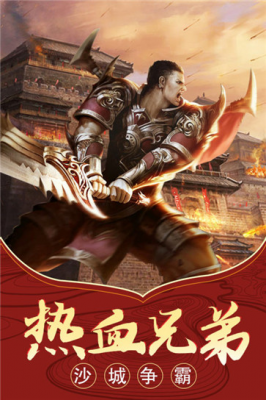 暗黑前传魂环满攻速