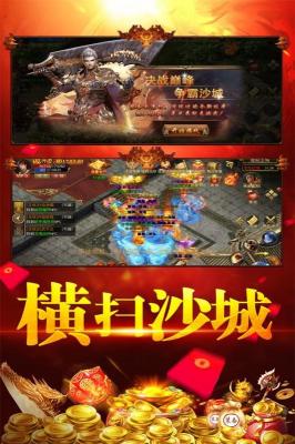 烽火迷城满攻速