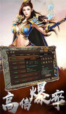 九樾封神录
