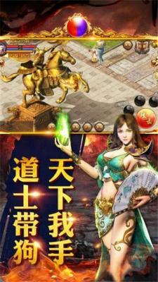 爆装裁决传奇怀旧版