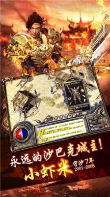 灵秘攻速无限刀攻速版