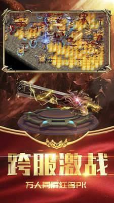 久久高爆冰雪