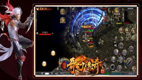 奇幻176小极品