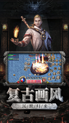 裁决王座1.76
