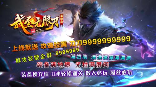 可可180火龙截图3