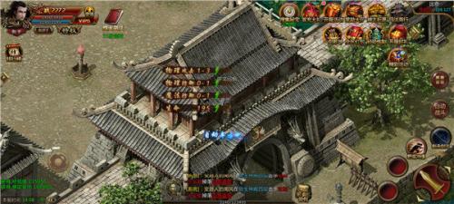 满攻速传奇散人打金版