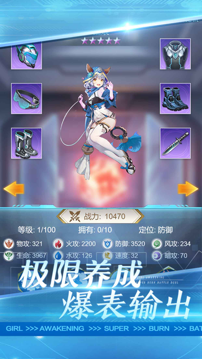 来无回之境欢乐梦工厂