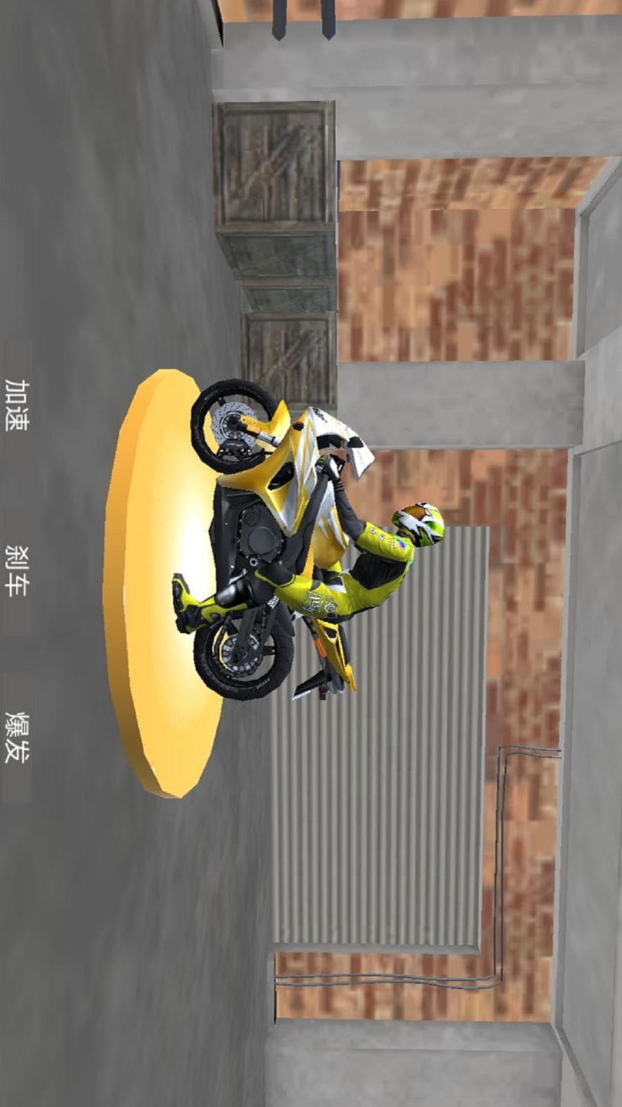 都市摩托车驾驶