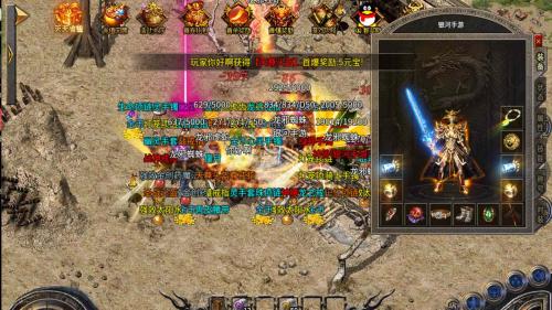银河1.80复古版