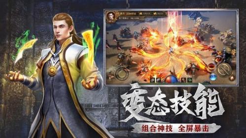 古云传奇之蓝色至尊