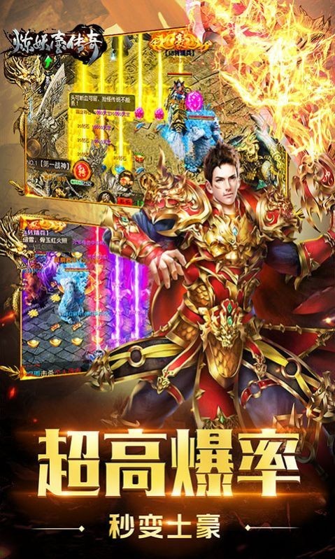 枭雄战途阳光沉默