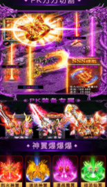 1.76满攻速魂环