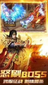 赤血屠龙麻痹切割版