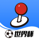 欢动游戏厅