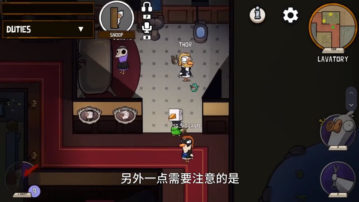 鹅鸭杀