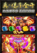 摸金之路魂环打金版