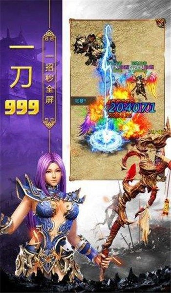 百战复古180