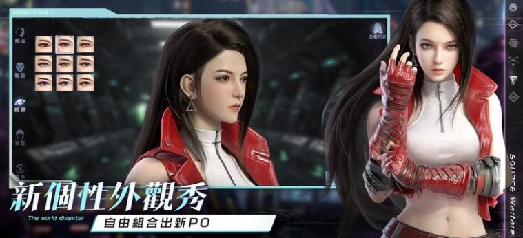 源战役觉醒幻境神域
