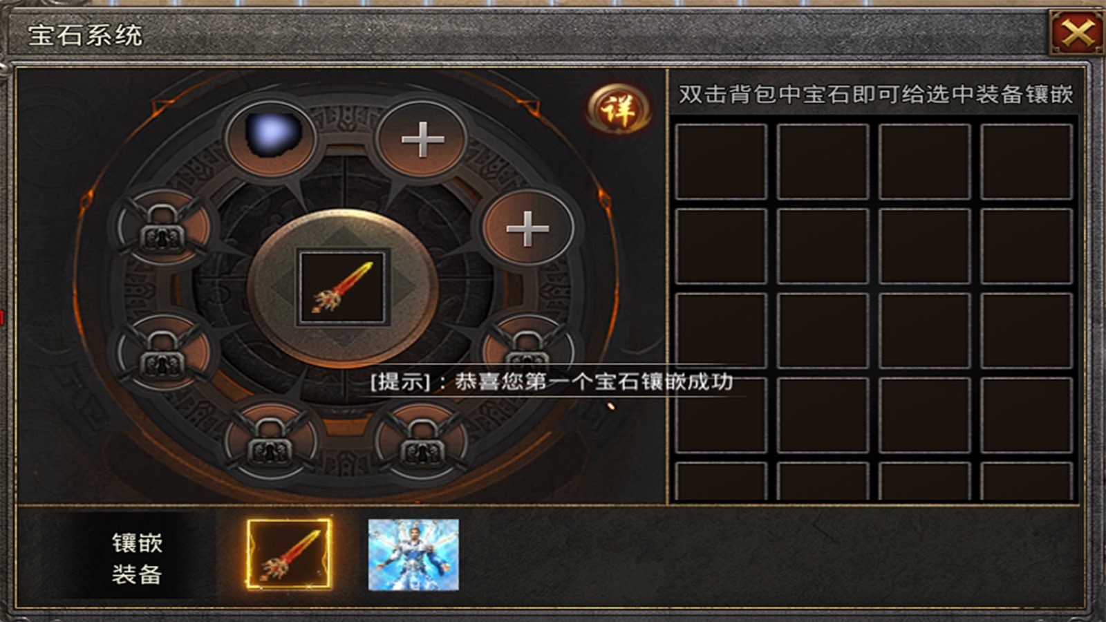 海天180传奇