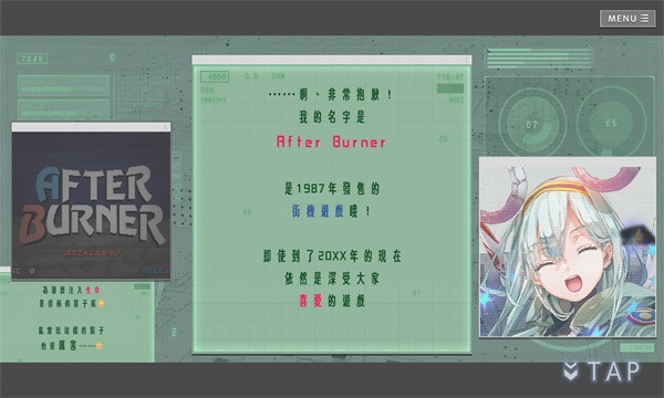 404 GAME RESET手游官方正式版