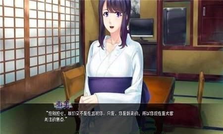 繁殖村庄1.2游戏手机版