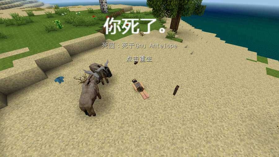 生存战争2中文版