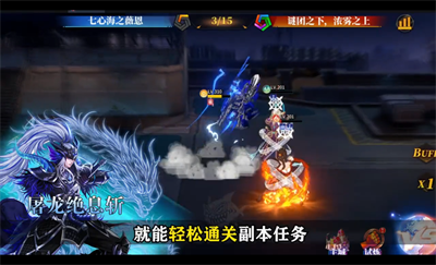 放置高手全职版
