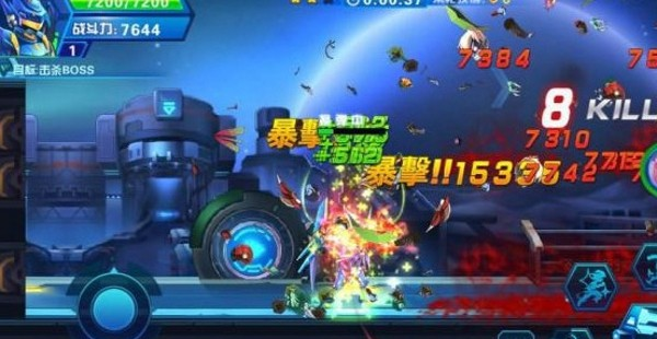 皇牌枪神最新版
