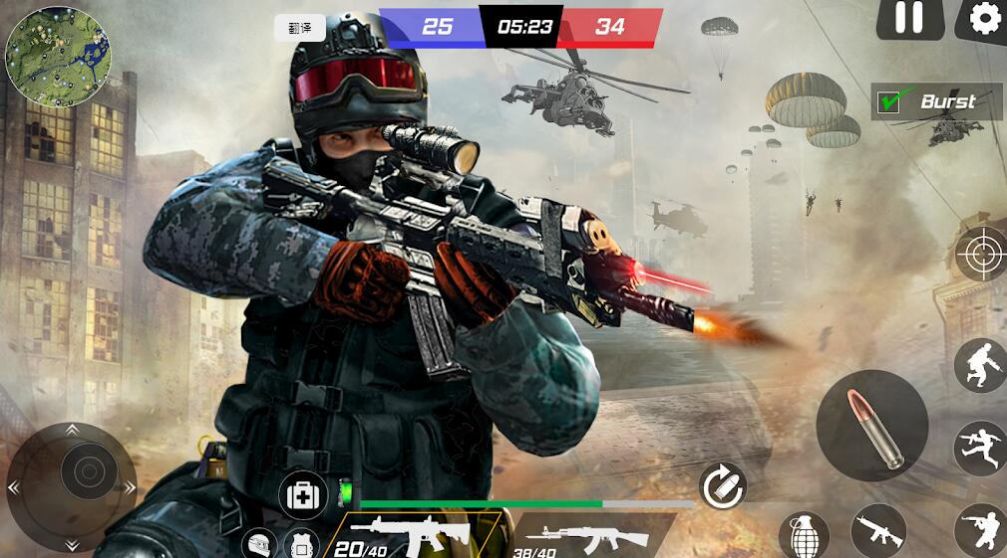反袭击射击 1.0.0